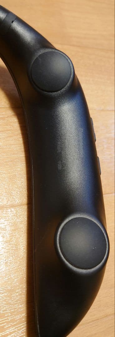 Panasonic SC-GN01-FF　ゲーミングネックスピーカー　FF14