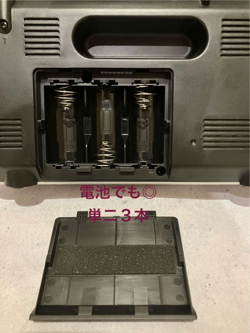 SONY AM FM ラジオ ICF-M780N ソニー