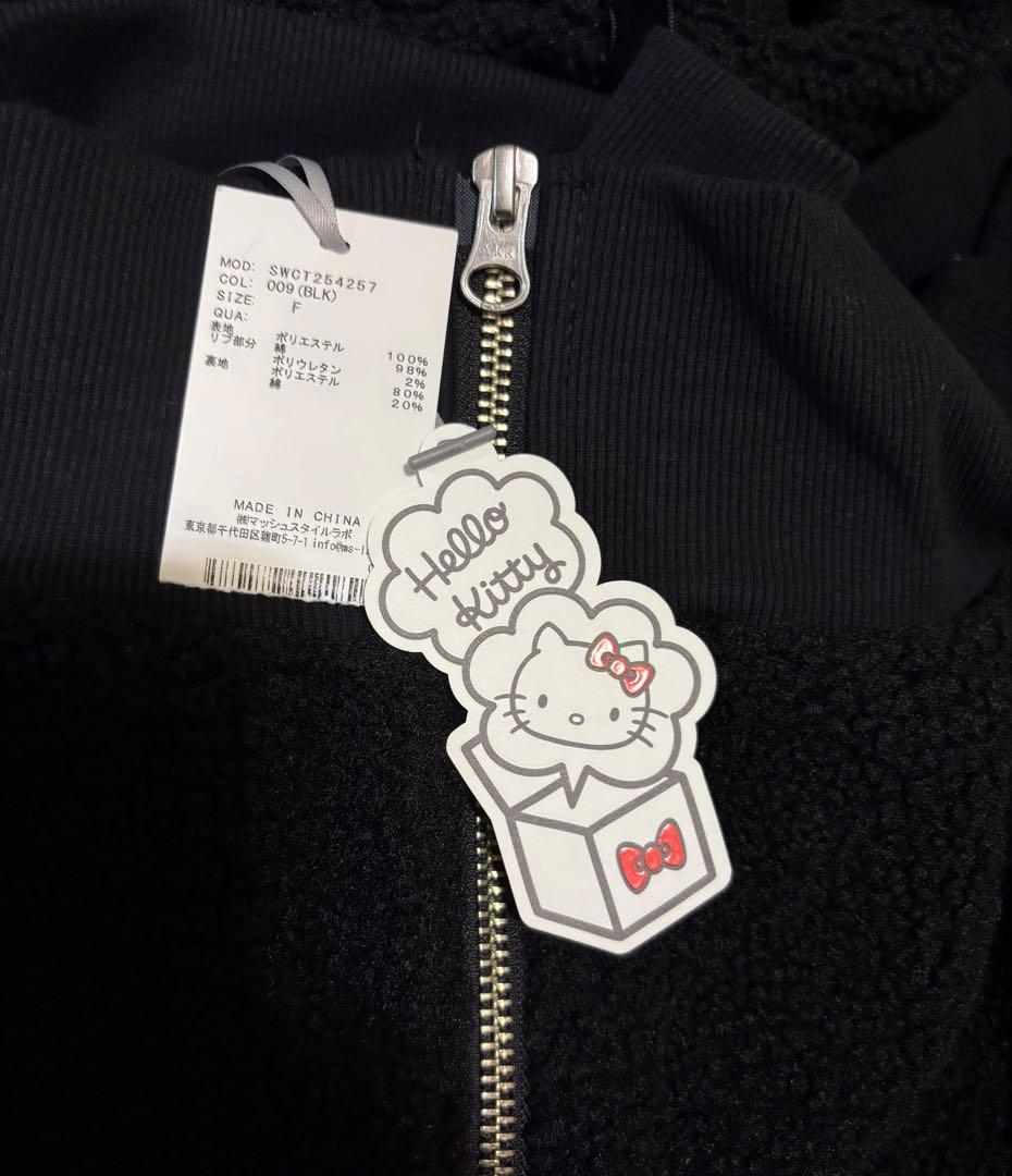【nちゃん専用 】スナイデル HELLO KITTYプレミアムパーカー　黒