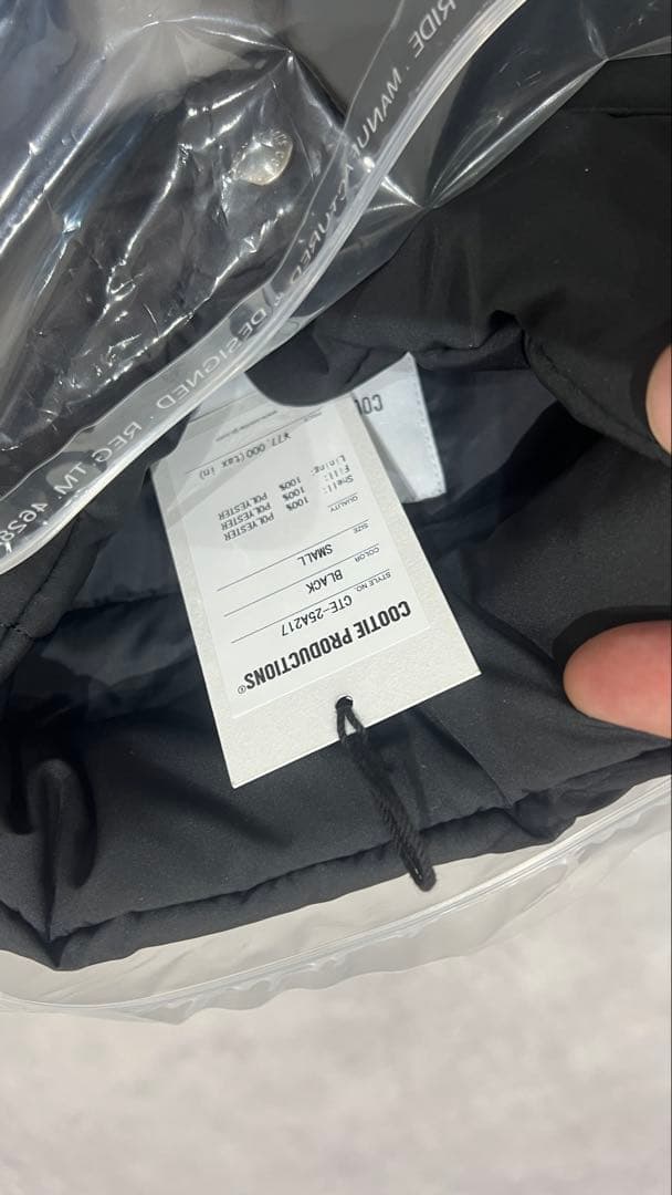 【新品タグ付き】COOTIE エラーフィットパデッドレーシングジャケット