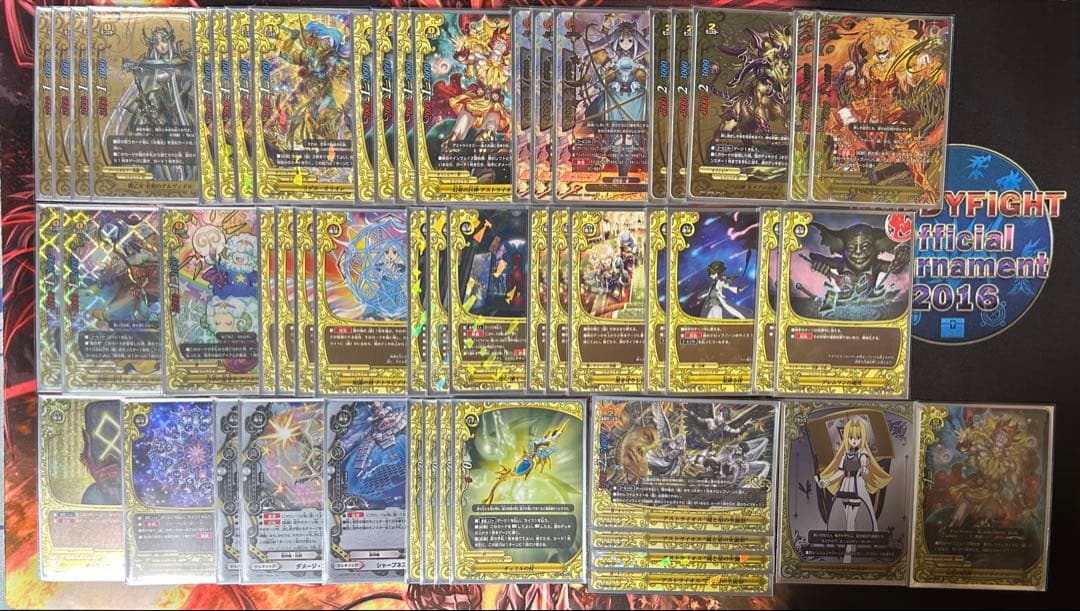 バディファイト　アストライオス 星デッキ（DDD基準）