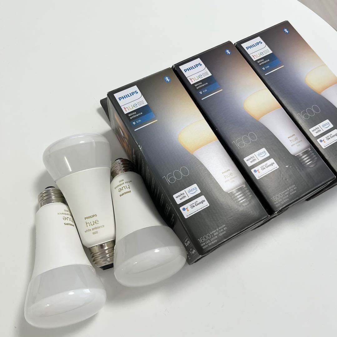 PHILIPS Hue white グラデーションE26 1600ルーメン 3個