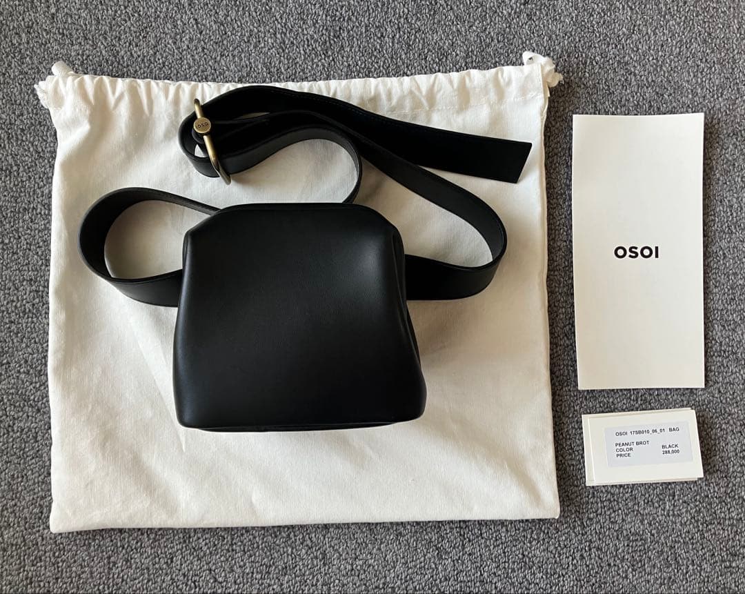 OSOI オソイ　PEANUT BROT ブラック