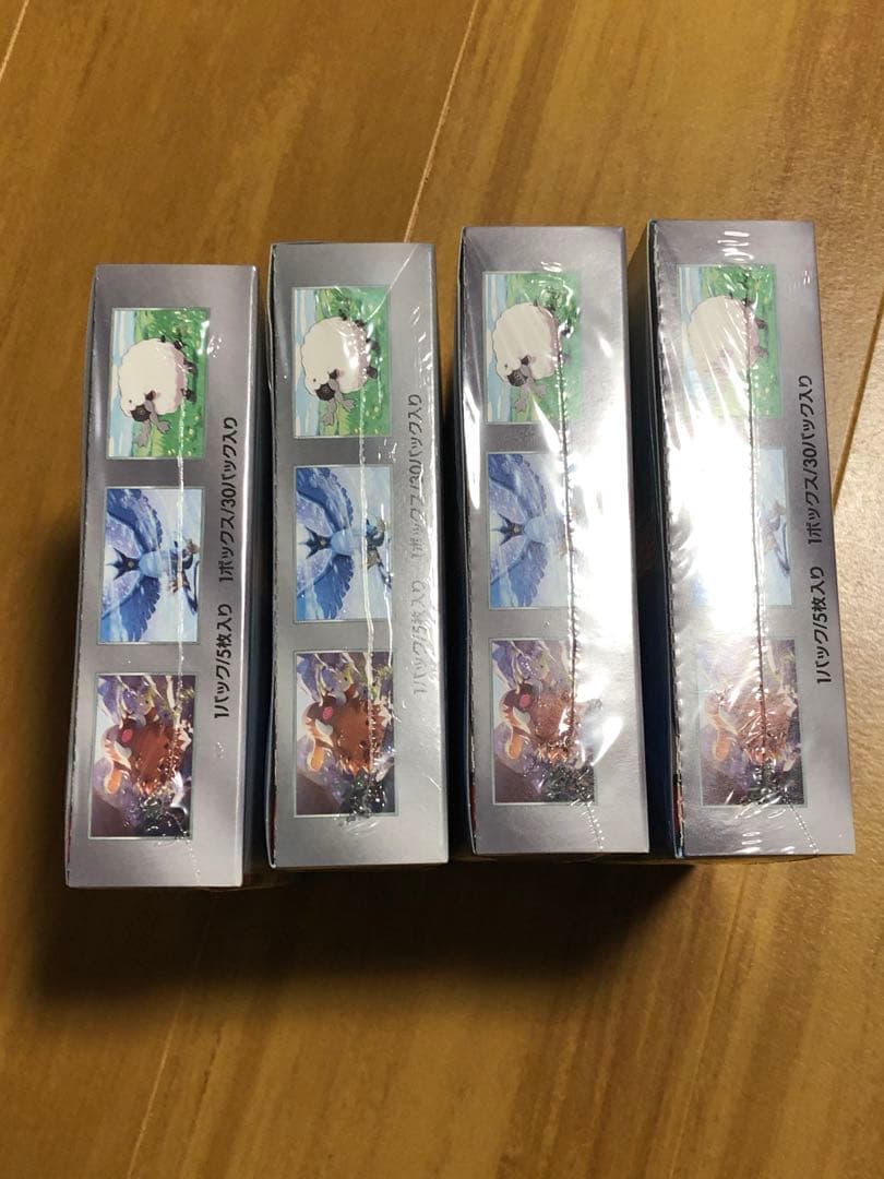 ポケモンカード バトルパートナーズ　シュリンク付き