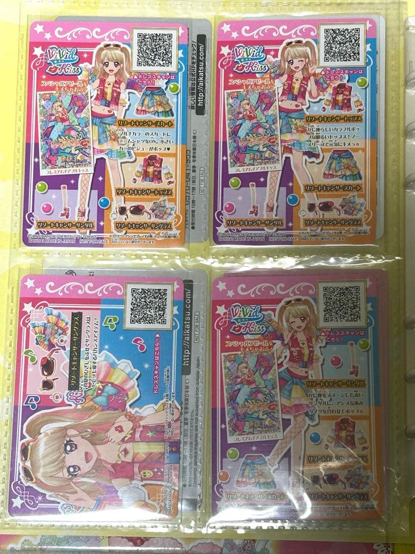 b*7様 アイカツカード　リゾートキャンサーコーデ　ルーレット