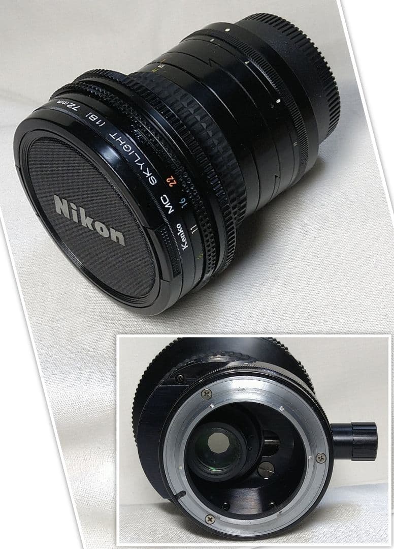 【完動品！】Nikon ニコン PC-Nikkor 28mm F3.5 レンズ