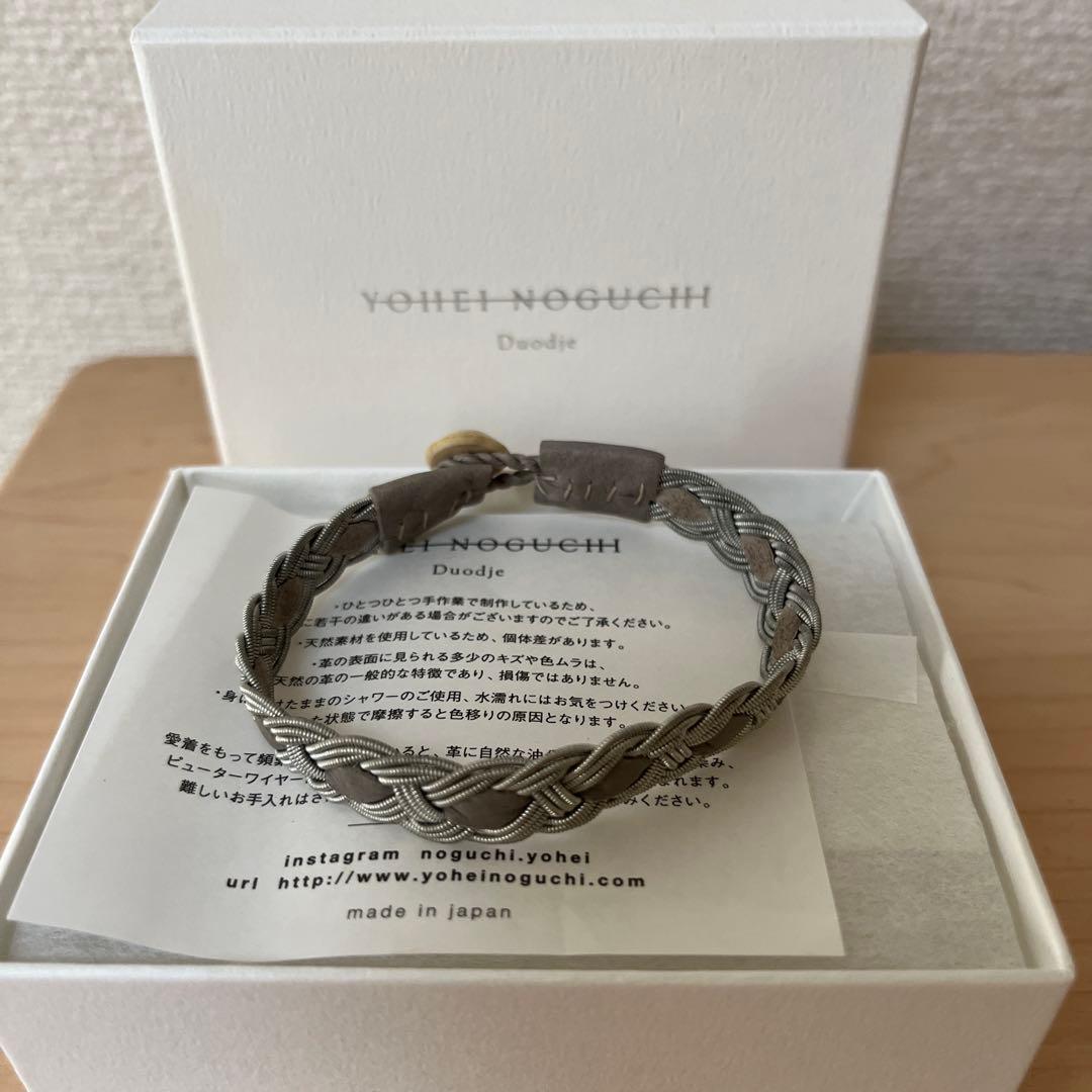 yohei noguchi ノグチヨウヘイ　サーミブレスレット