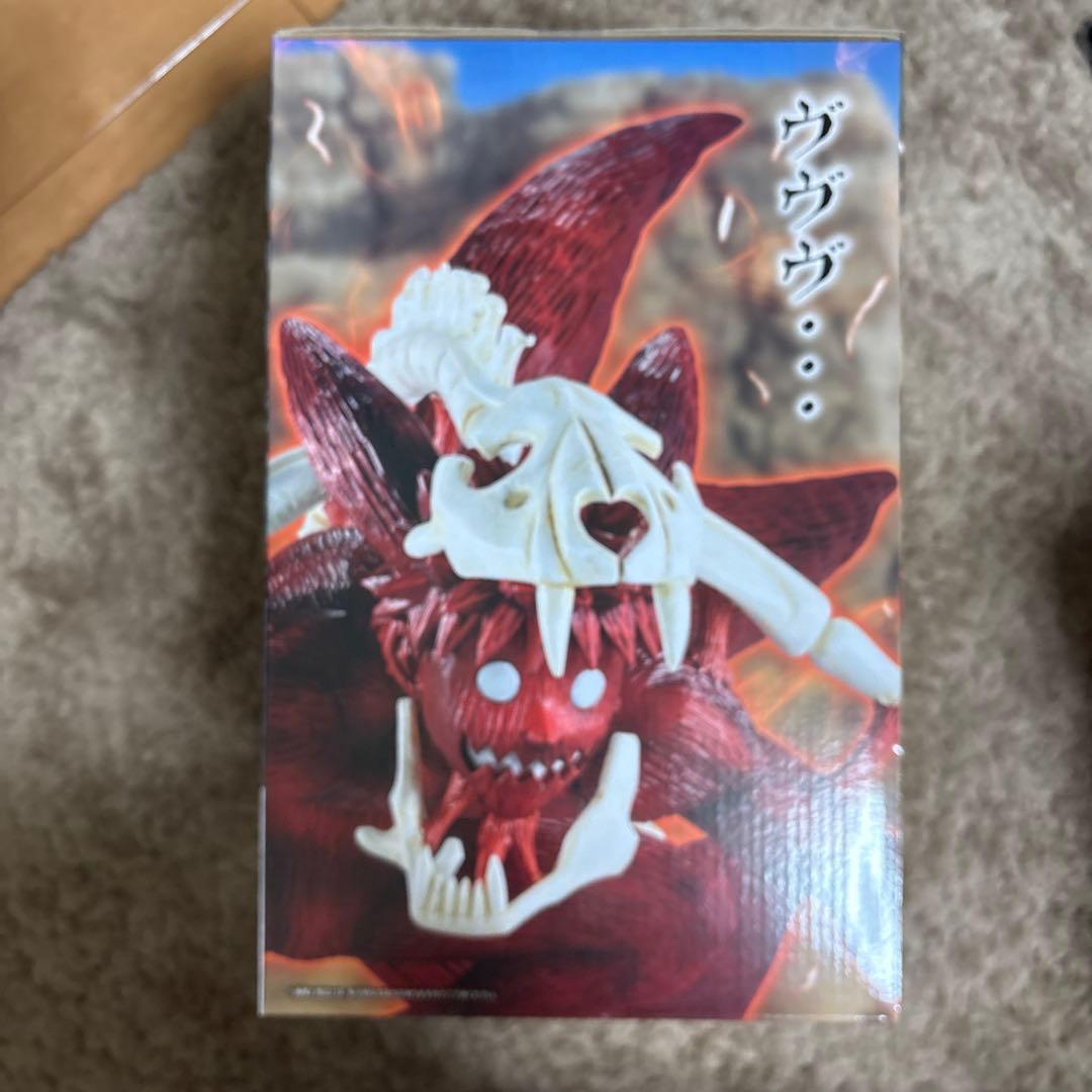 ナルト一番くじラストワン うずまきナルト　妖狐の六本目