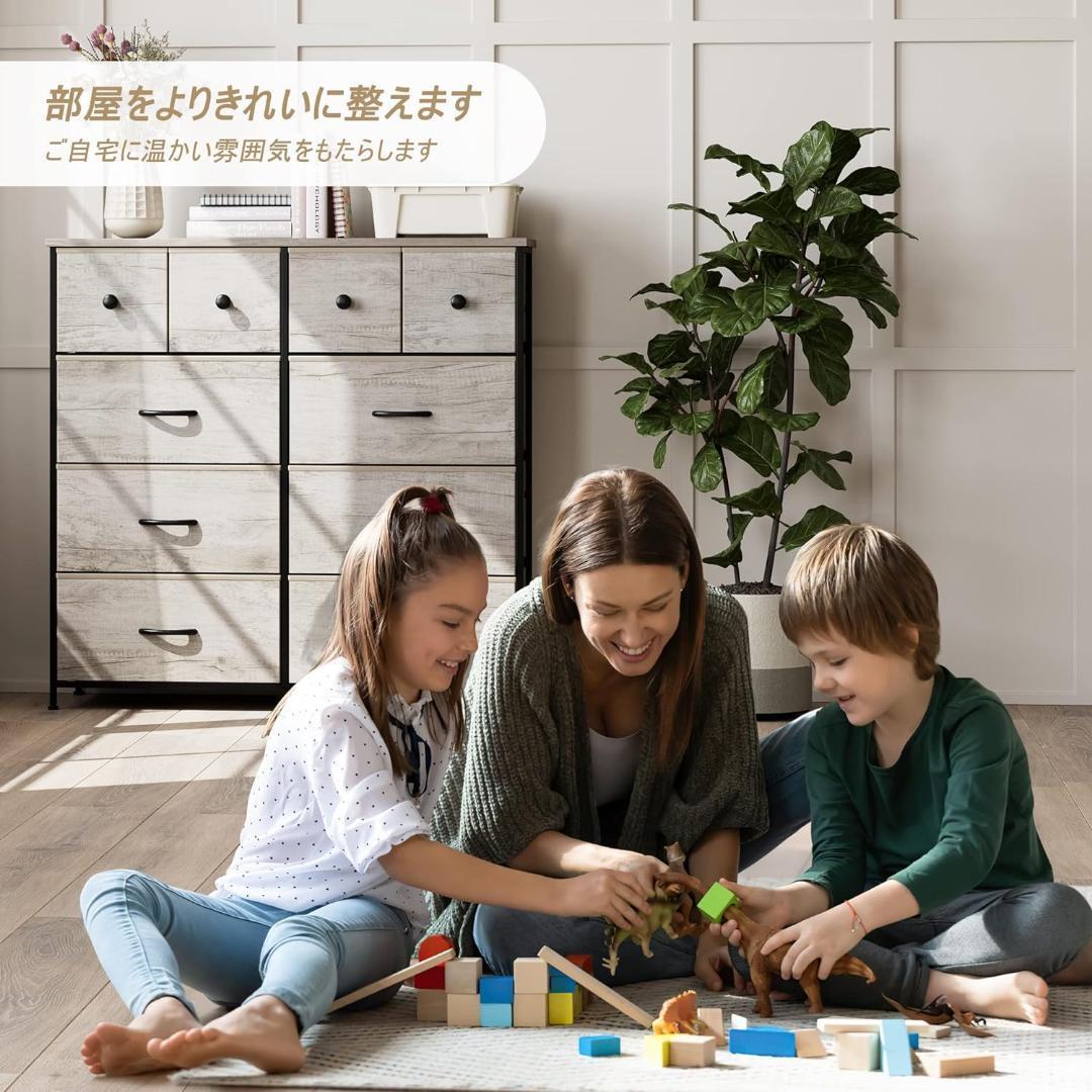 チェスト タンス 収納チェスト オーガナイザー 収納ケース
