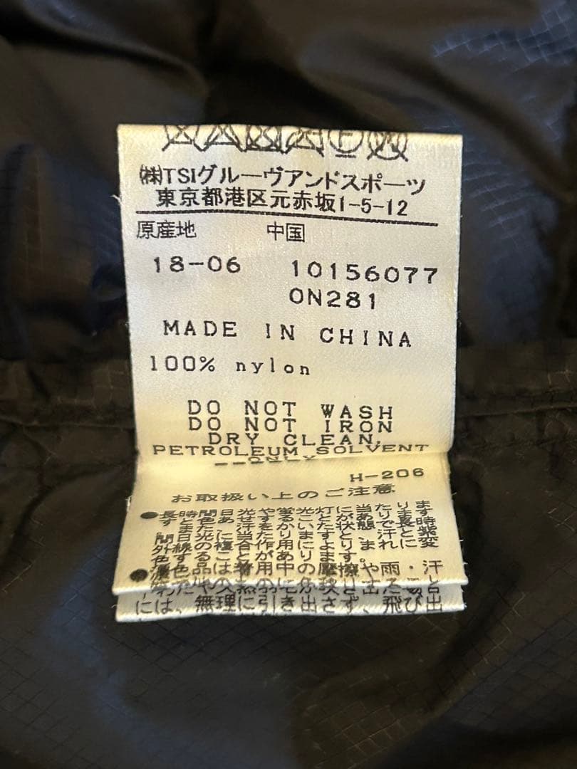 かよこ様PEARLY GATES ダウンジャケット サイズ0 濃紺