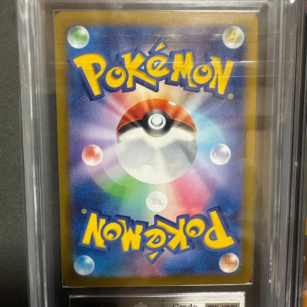 ポケモン テラスタルフェス エーフィ ARS マック ピカチュウ 未開封パック