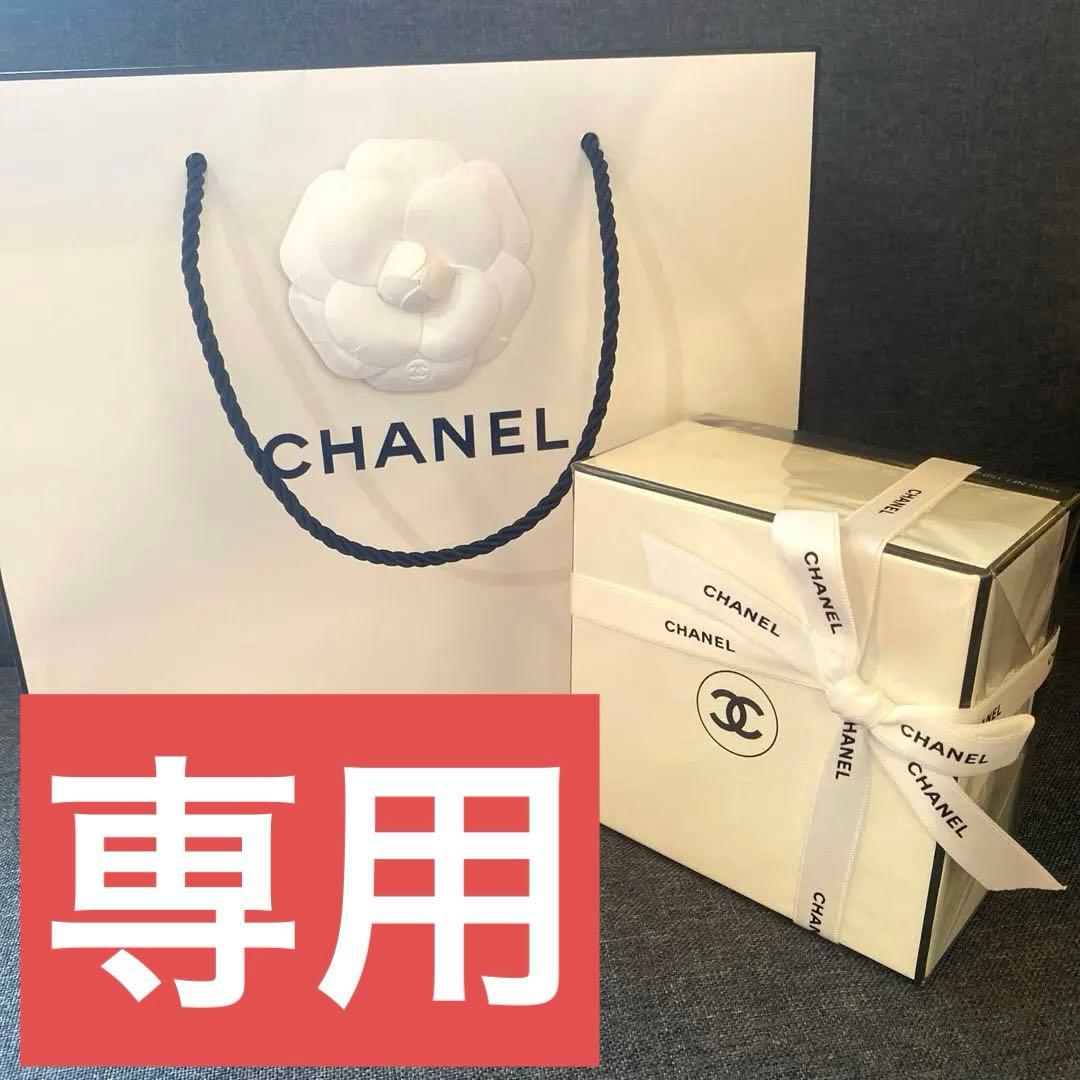 特別値下げ！新品未使用シャネル　レ ゼクスクルジフ フレッシュボディクリーム