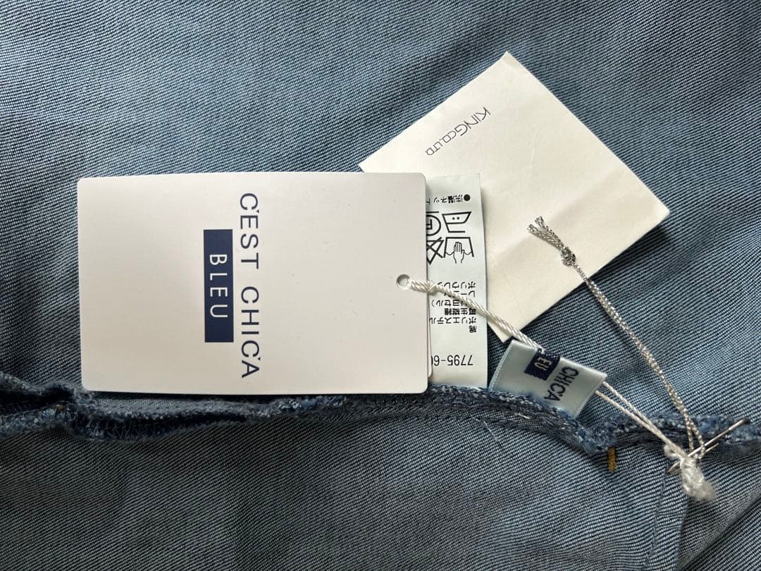 C'est Chica Bleu フード付きデニムジャケット　セシカブルー