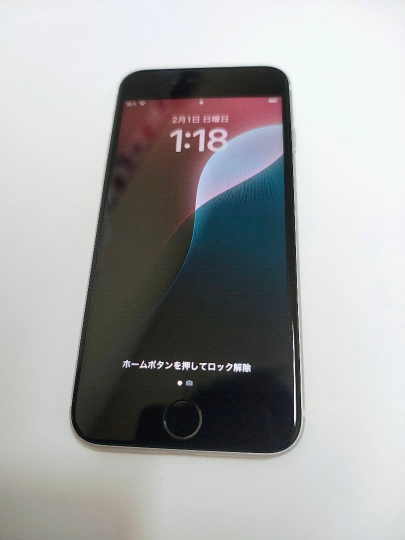 【美品】 iPhoneSE ホワイト 64GB 第二世代