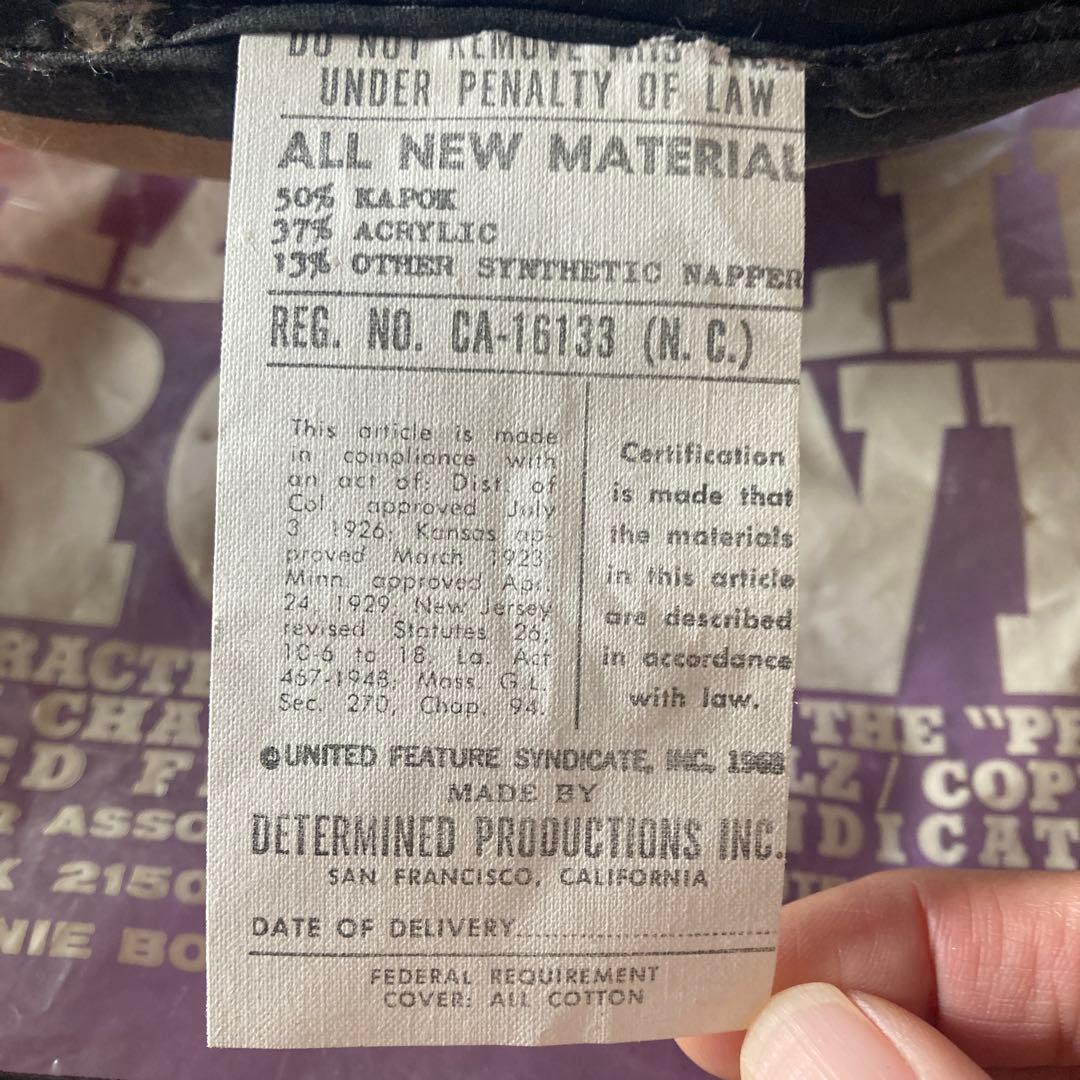 9*2様 60's ヴィンテージ　クッション　ピロー　チャーリーブラウン　スヌー