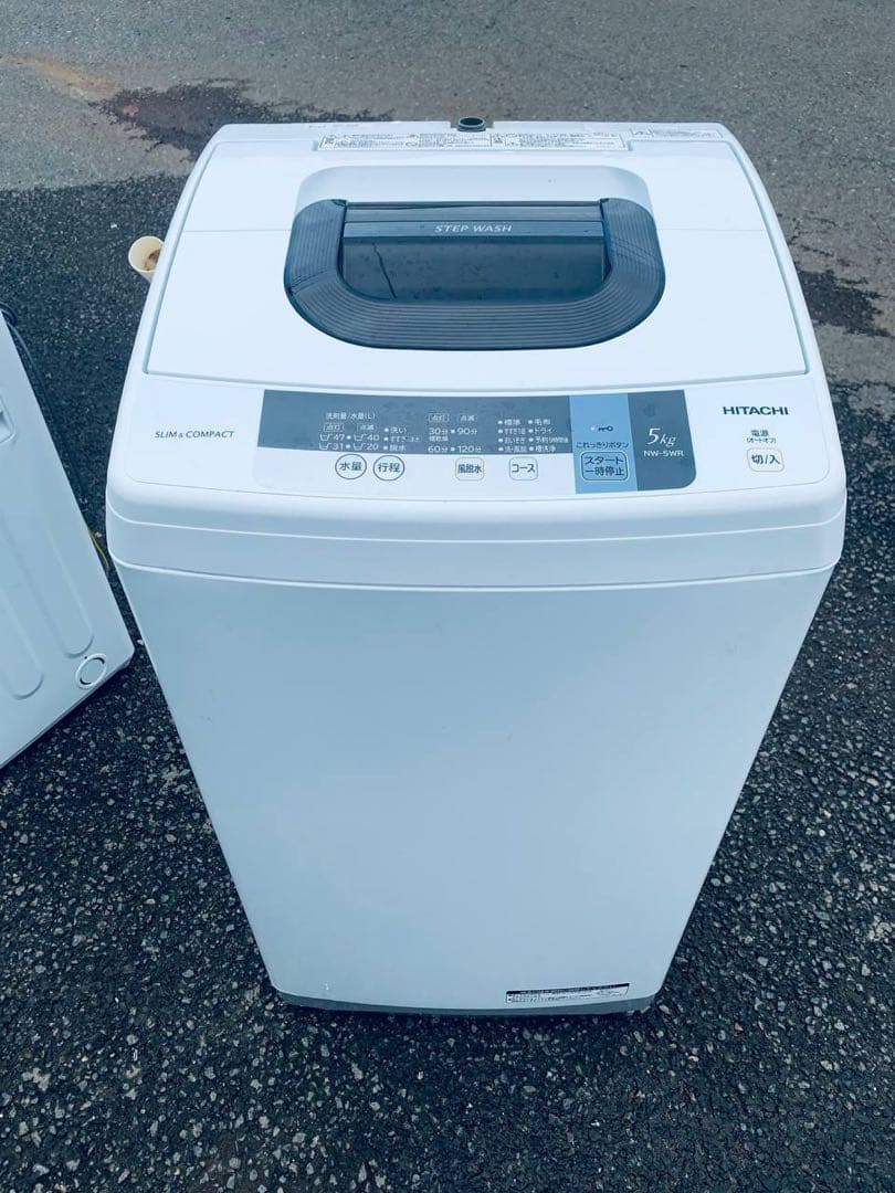 ♻️送料設置無料　HITACHI 全自動電気洗濯機　NW-5WR