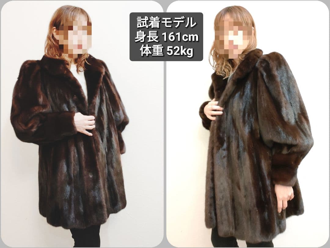 EMBA ミンク 毛皮コート 未使用品