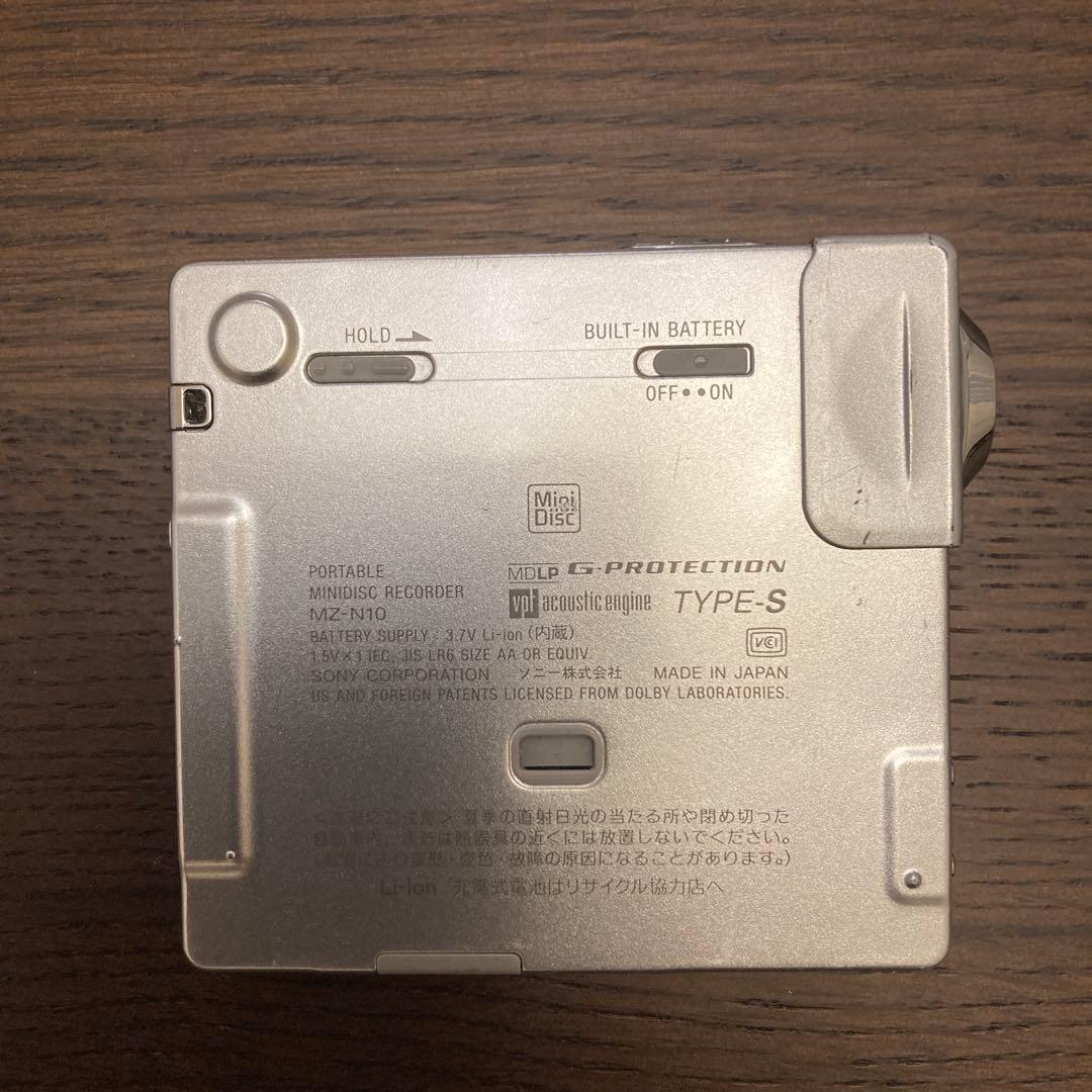 【ジャンク品】SONY ポータブルMDプレーヤー MZ-N10