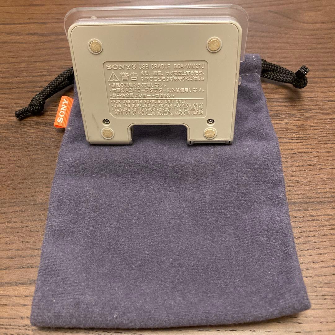 【ジャンク品】SONY ポータブルMDプレーヤー MZ-N10