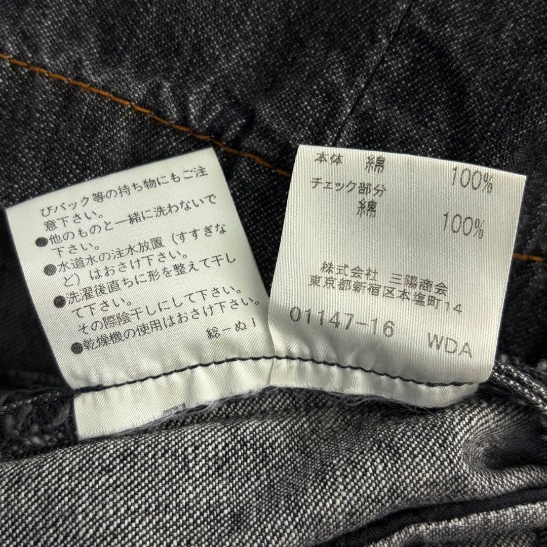 ☆大きいサイズ・3L☆バーバリーロンドン　デニムジャケット　Gジャン　刻印ボタン