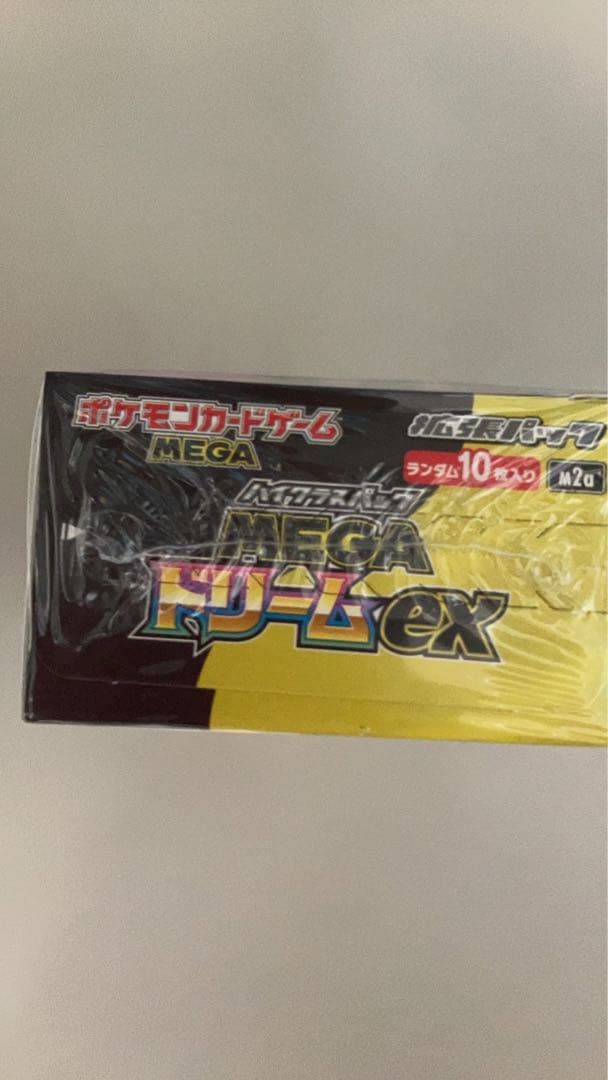 ポケモンカードゲーム MEGA ドリームEX Boxシュリンク付き２箱
