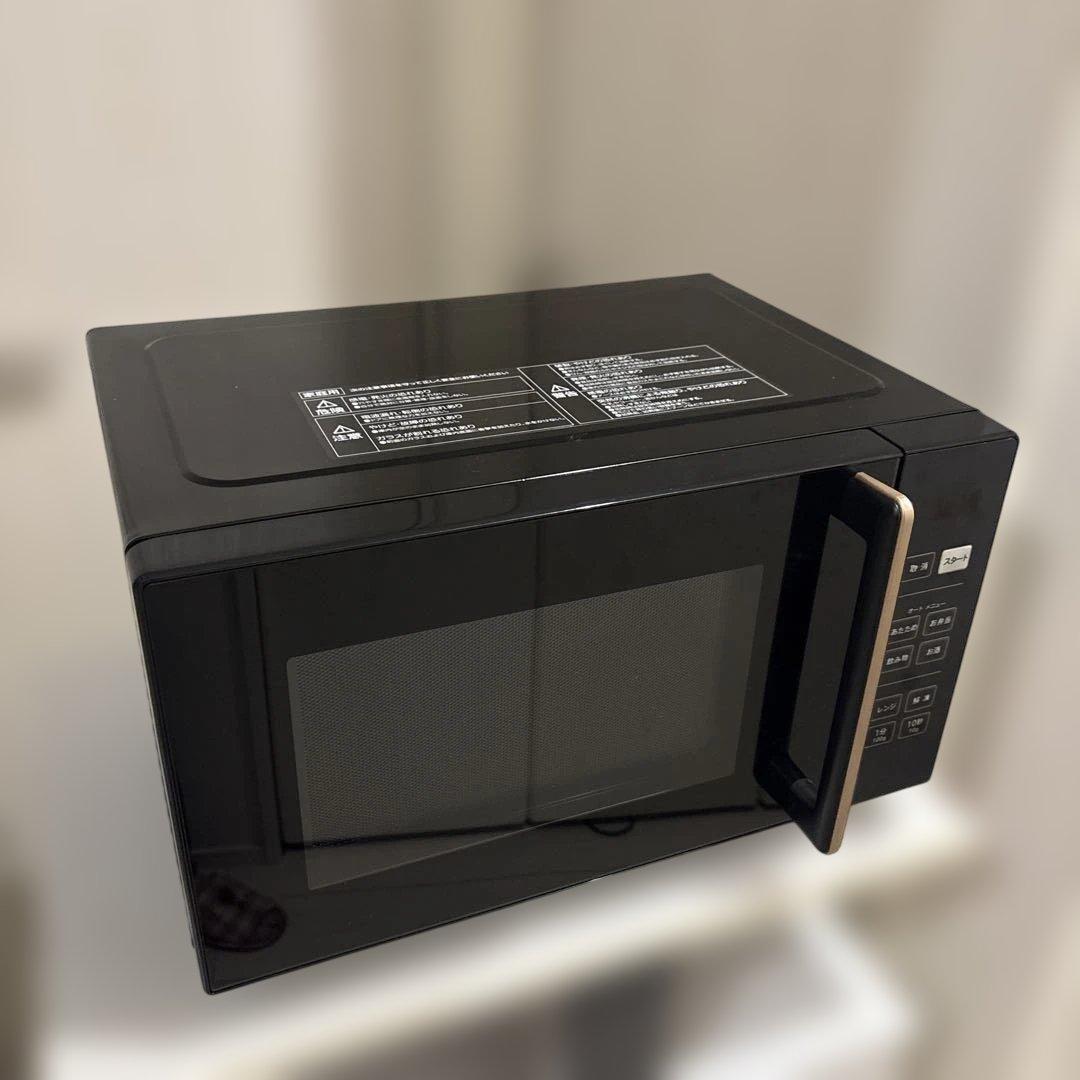 山善CRW-F180 ブラック 単機能電子レンジ美品