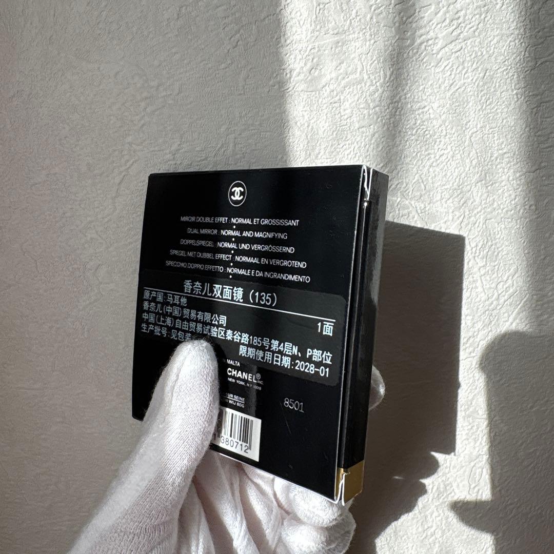 セイントドラゴン