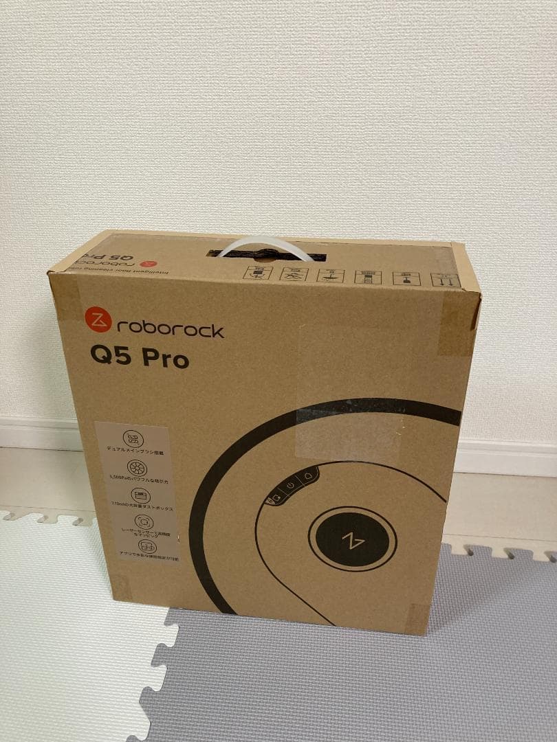 roborock(ロボロック) Q5 Pro 水拭き両用 お掃除ロボット