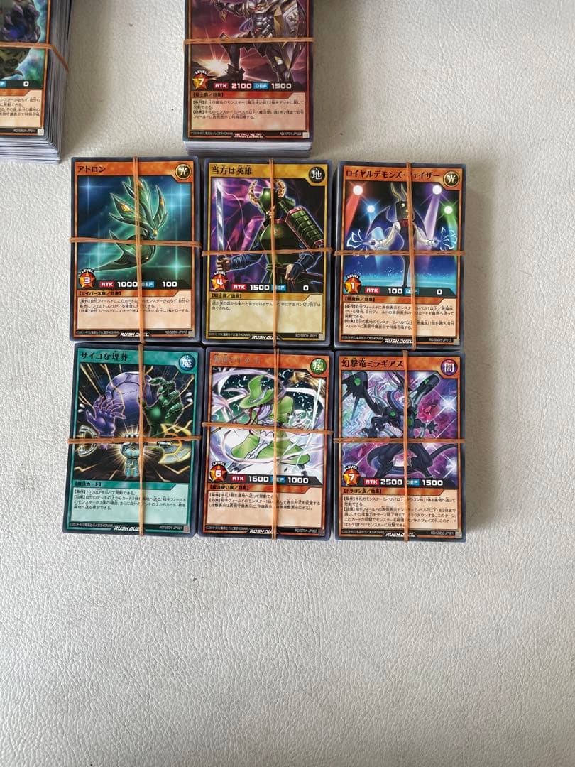 遊戯王 ラッシュデュエル デッキ 6セット その他 キラキラ含む 合計1351枚