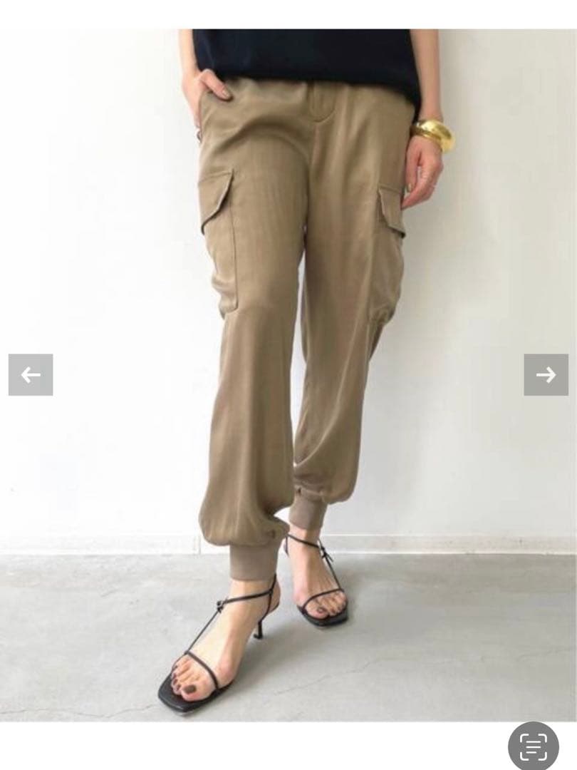 L'Appartement/アパルトモン フィブリルサテン カーゴパンツ 38