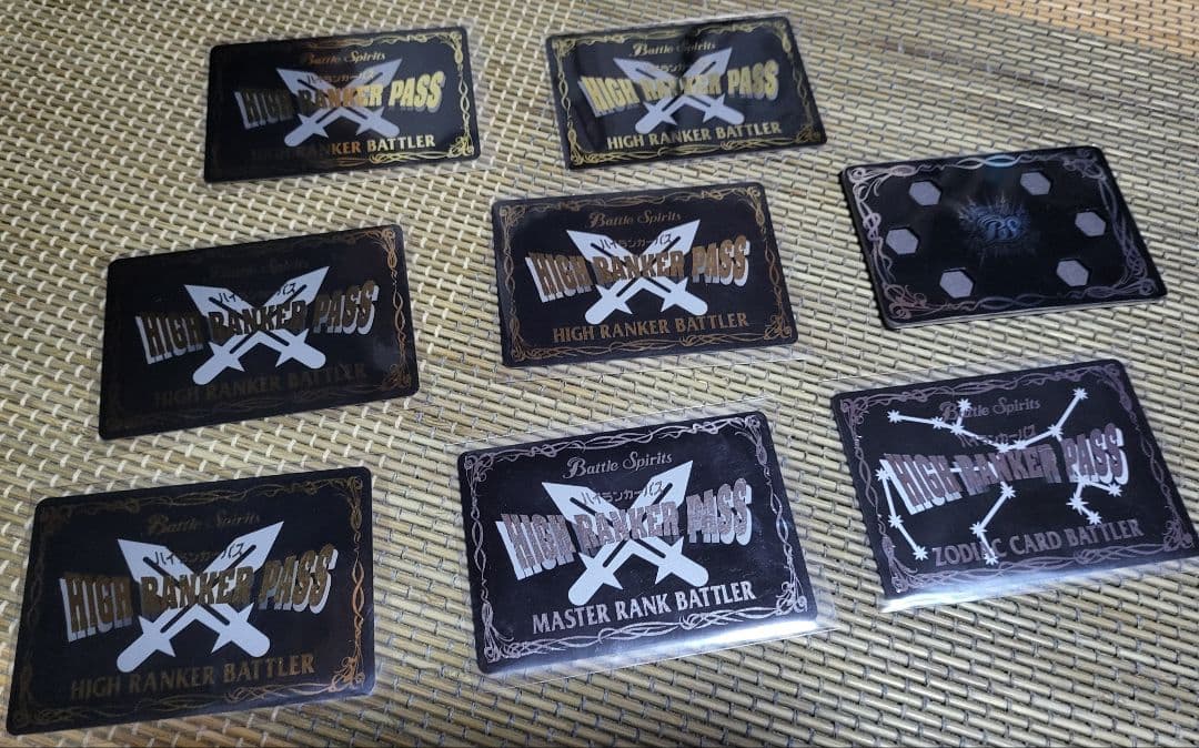 バラ売り不可　ハイランカーパス　7枚　ライフカウンター　1枚　まとめ売り