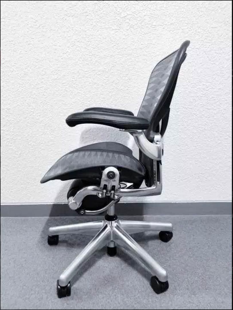 アーロンチェア アルミニウムベース フル装備