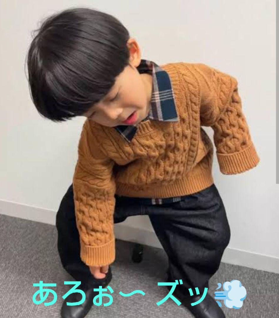 【新品未開封品 IIJmio限定モデル】arrows We2 Plus M06