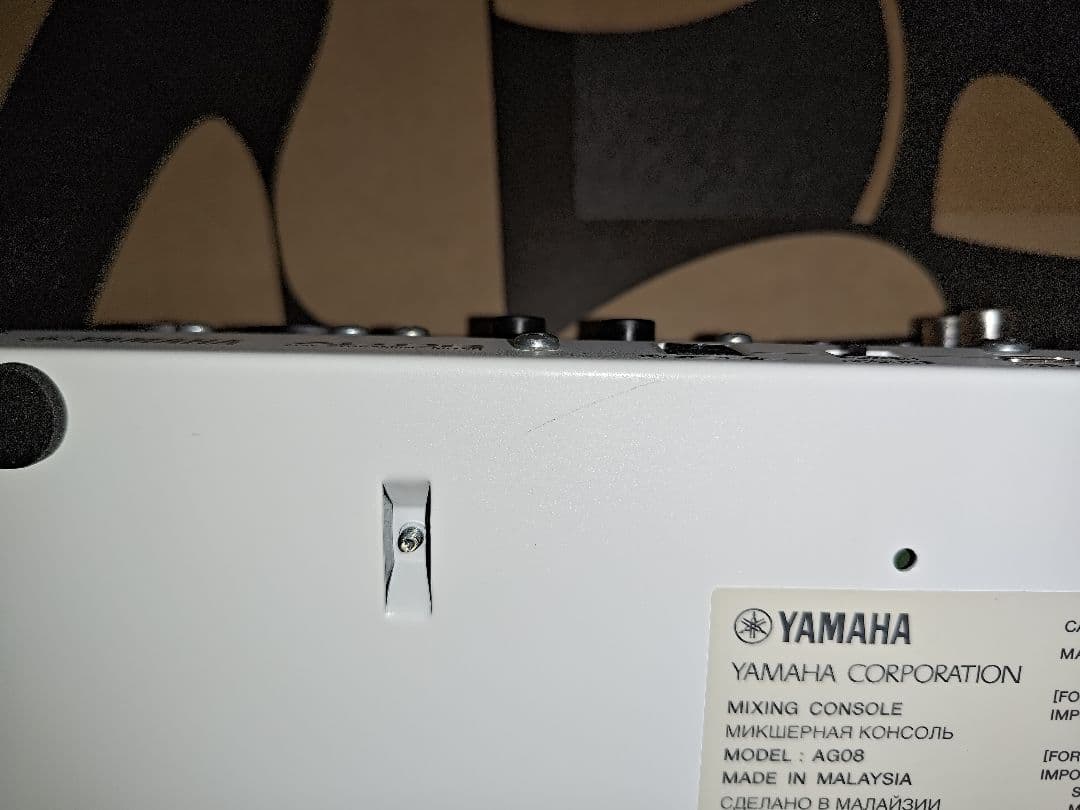 YAMAHA ag08 ホワイト
