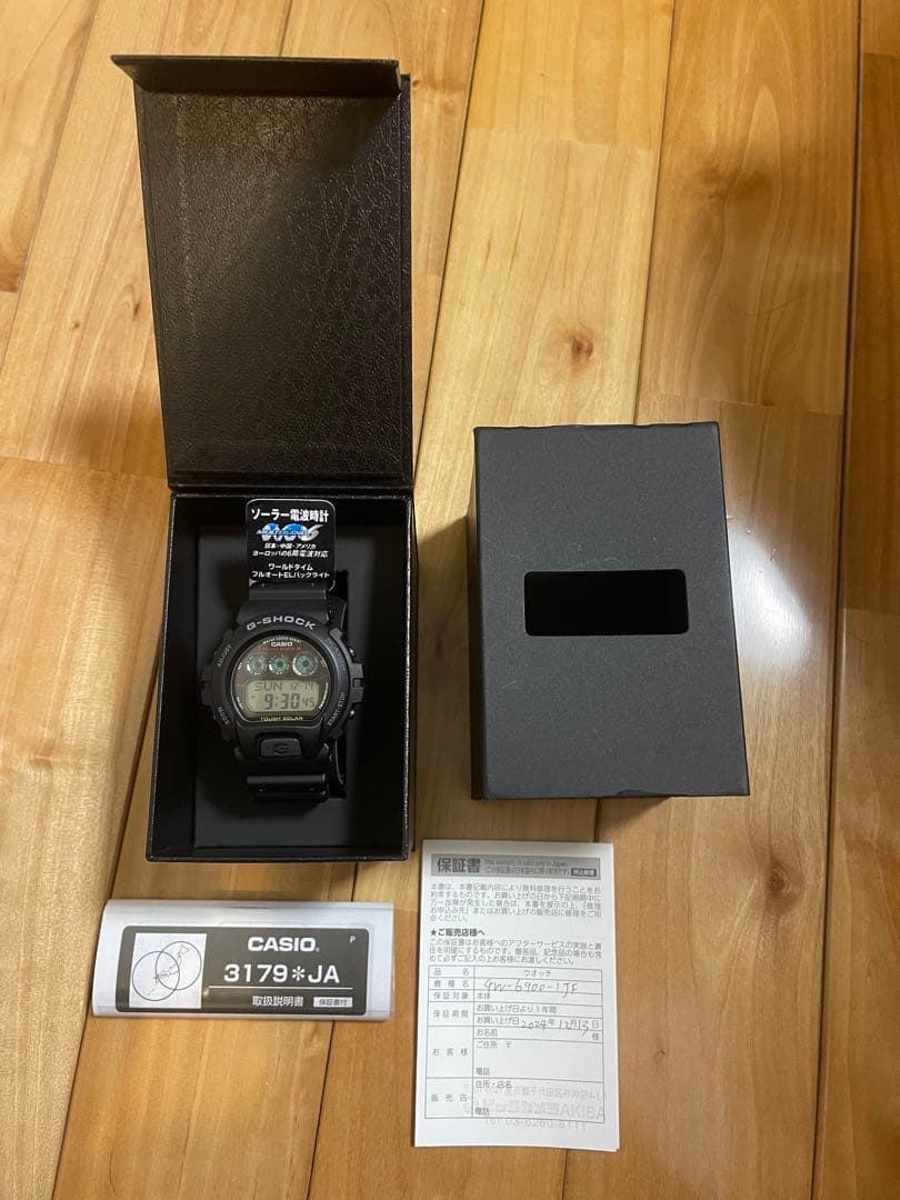 G-SHOCK GW-6900 電波ソーラー 超美品 特価‼️