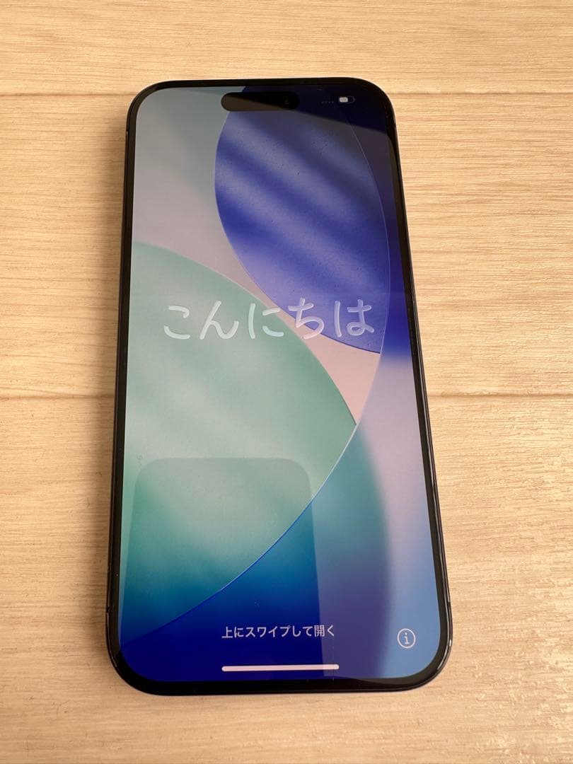 Apple iPhone 15 Pro ブラックチタニウム 128GB