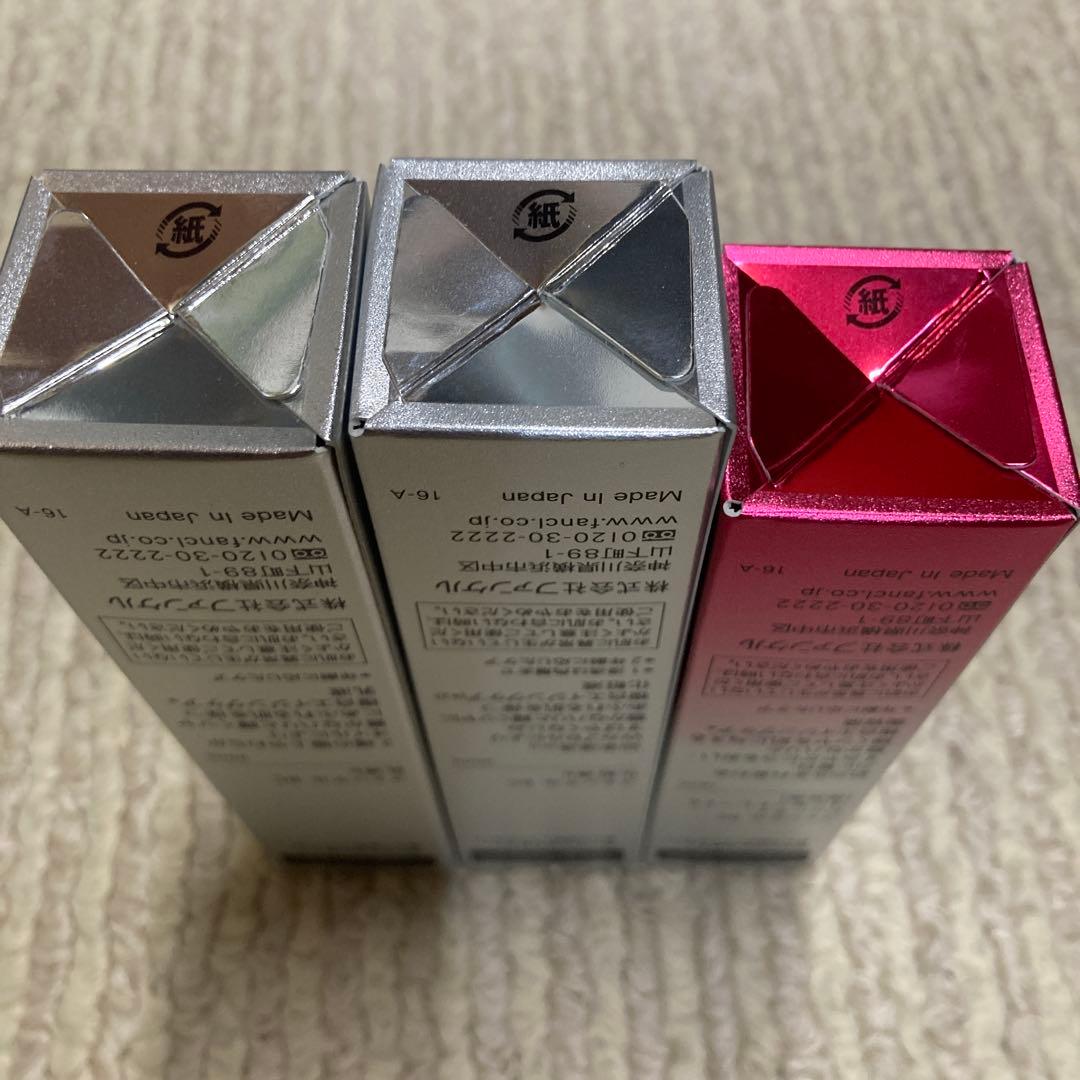 ファンケルビューティコンセントレート　他