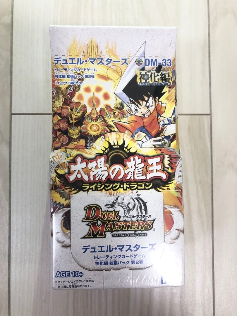 未開封　BOX デュエルマスターズ　神化編　ライジングドラゴン　DM-33