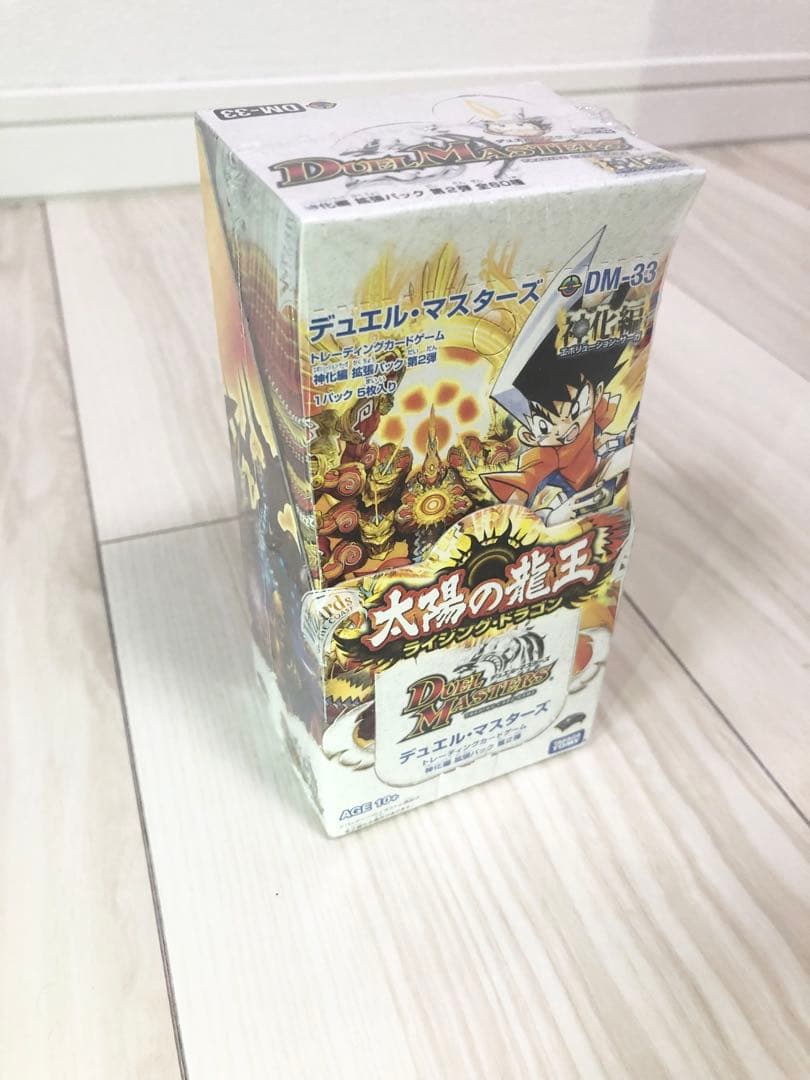 未開封　BOX デュエルマスターズ　神化編　ライジングドラゴン　DM-33