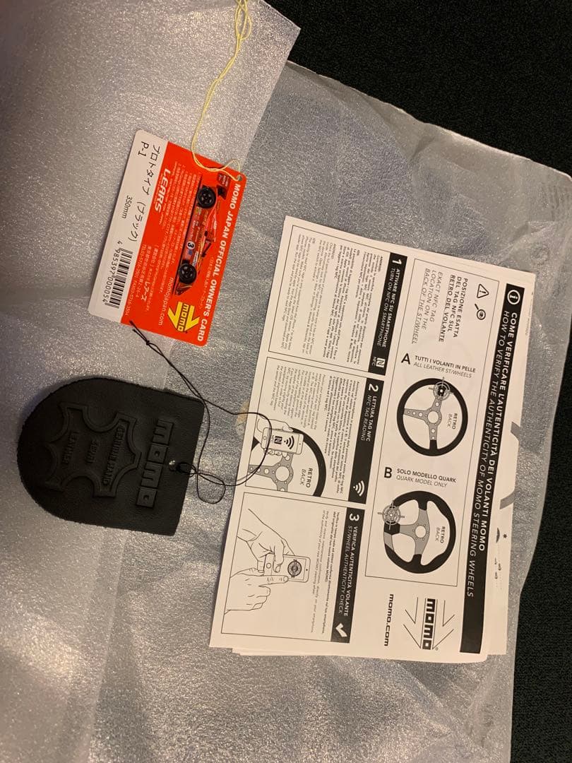 momo プロトタイプ　ステアリング　jb23 ジムニー　ハンドル　本物