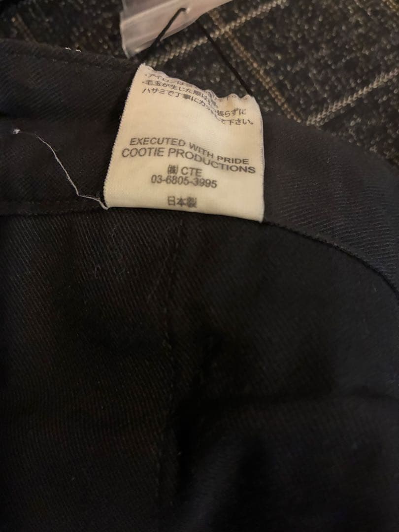 パンツ COOTIE Melange Wool 2 Tuck Trousers