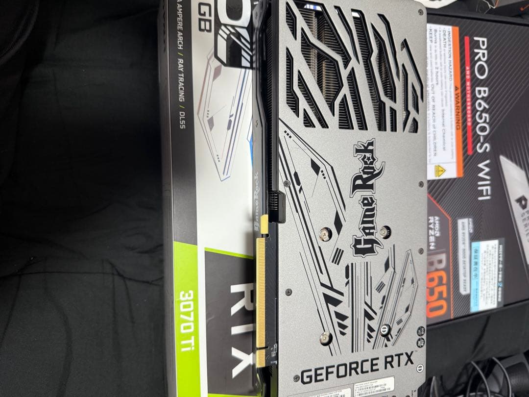 Ryzen7 7700x 5点セット