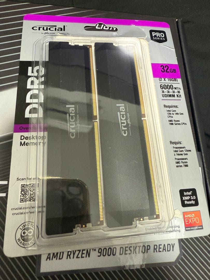 Ryzen7 7700x 5点セット