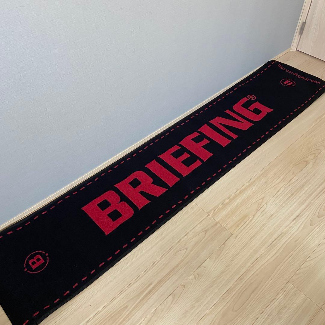 美品　ブリーフィング　パターマット