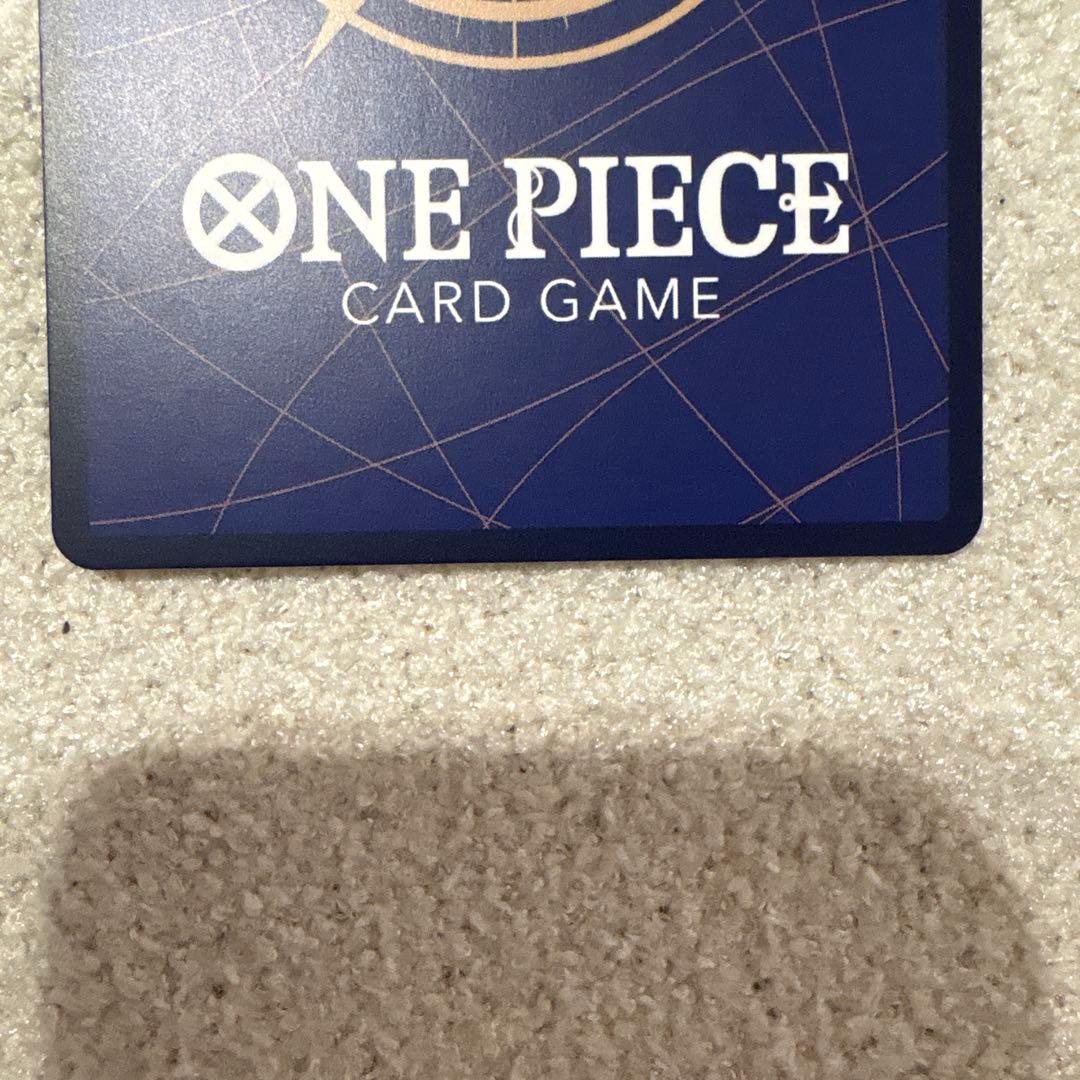 R*U様 モンキー・D・ルフィ SEC パラレル OP05-119