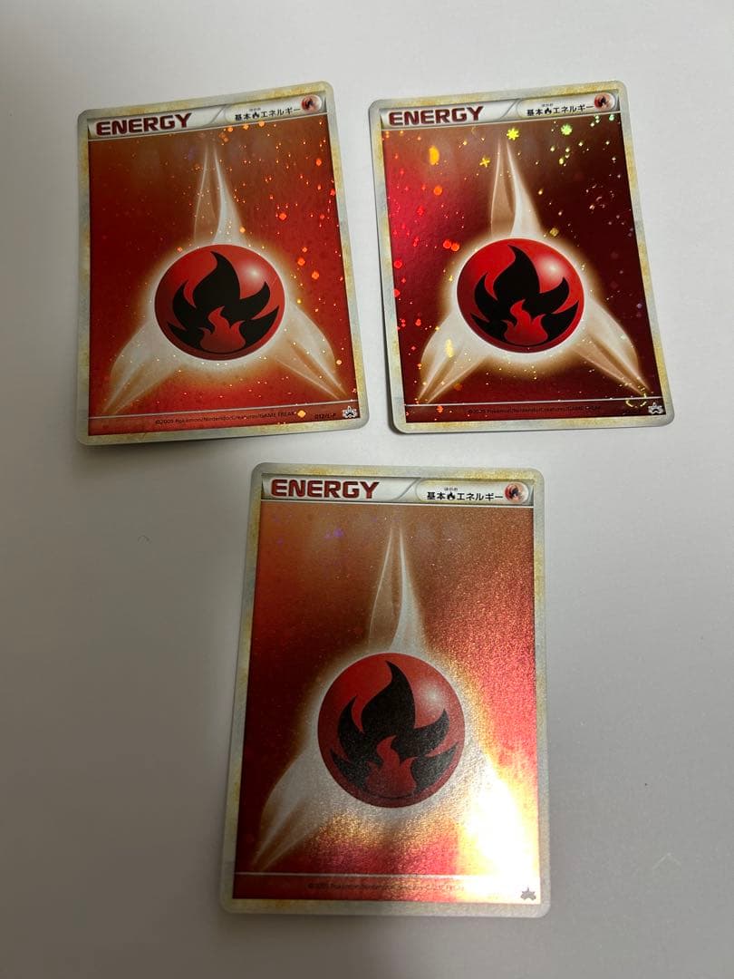 ブリザードエネルギー炎　5枚セット