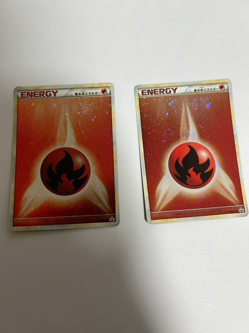 ブリザードエネルギー炎　5枚セット