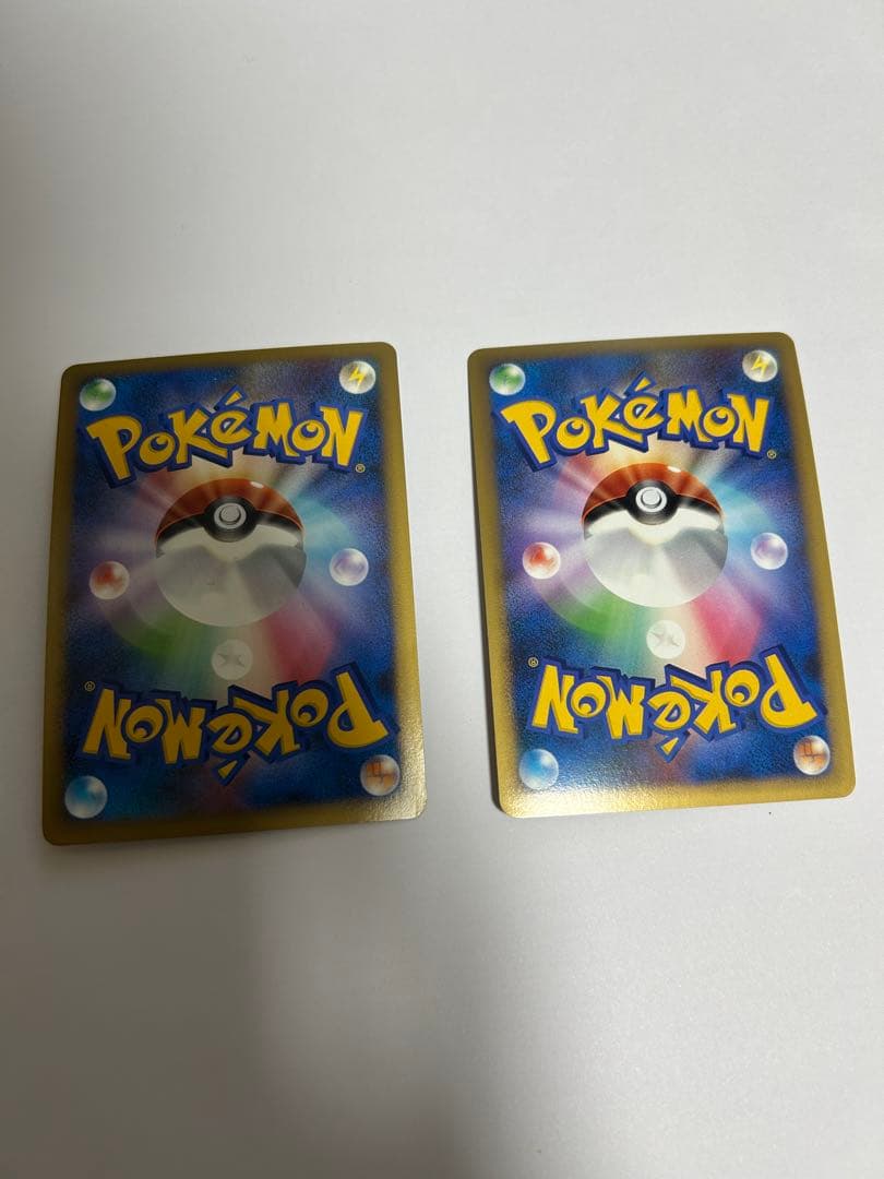 ブリザードエネルギー炎　5枚セット