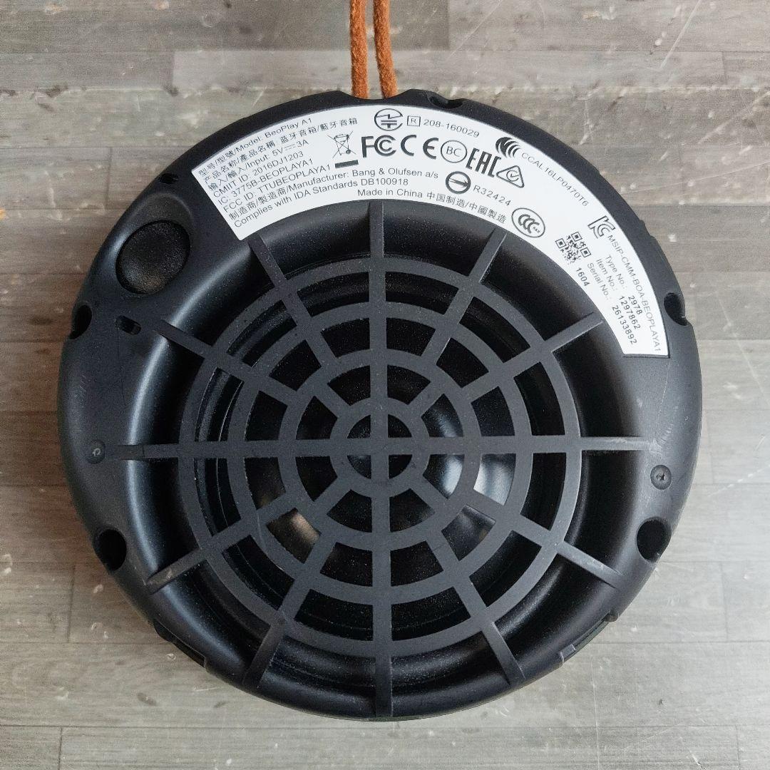 Bang & Olufsen バングアンドオルフセン Beosound A1