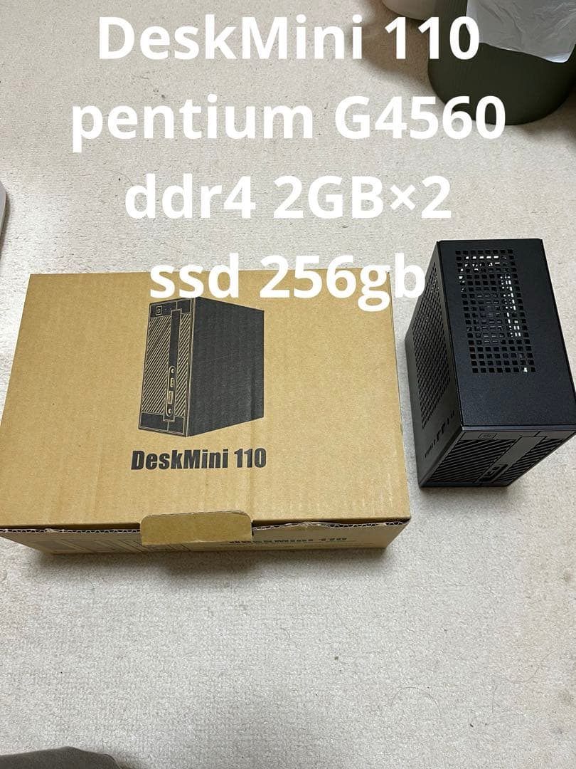 【ジャンク】DeskMini 110 ベアボーンキット